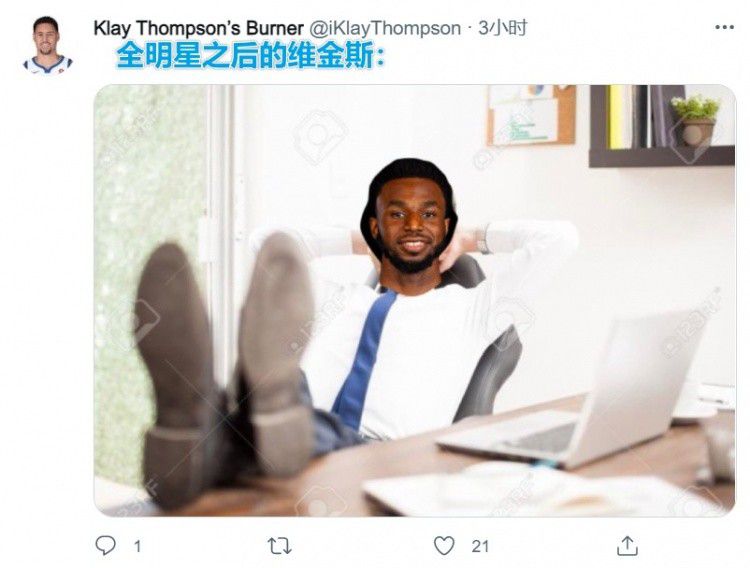 欧美激情精品久久久久久蜜臀