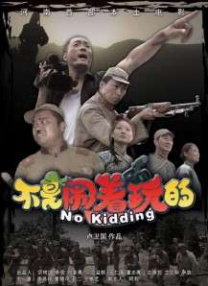 欧美激情精品久久久久久蜜臀