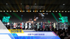 欧美激情精品久久久久久蜜臀